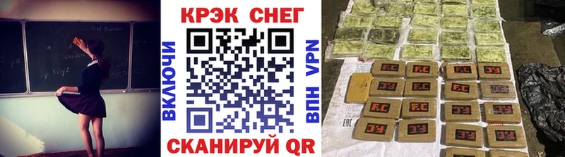 где купить   блэк спрут ссылки  COCAIN Эквадор  Мытищи 
