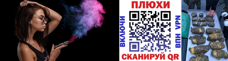 Гашиш гарик  блэк спрут рабочий сайт  Мытищи 