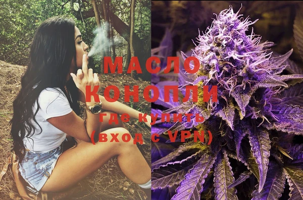 альфа пвп Наволоки
