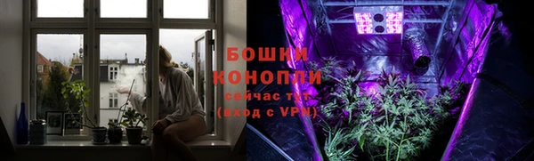 альфа пвп Наволоки