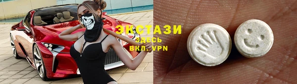 таблы Надым