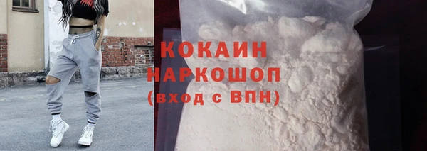 скорость Нея
