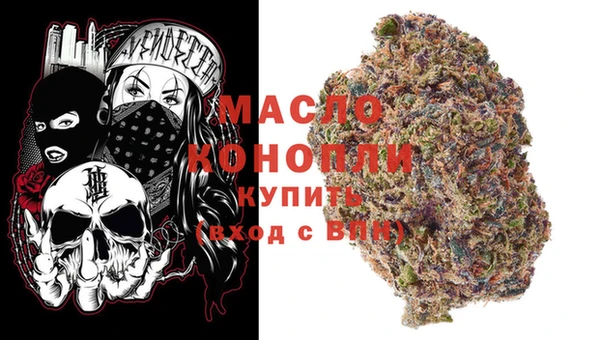 альфа пвп Навашино
