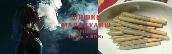 альфа пвп Навашино
