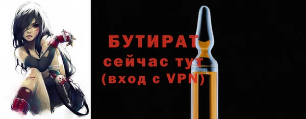 таблы Надым