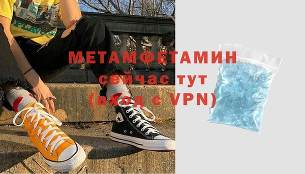 таблы Надым