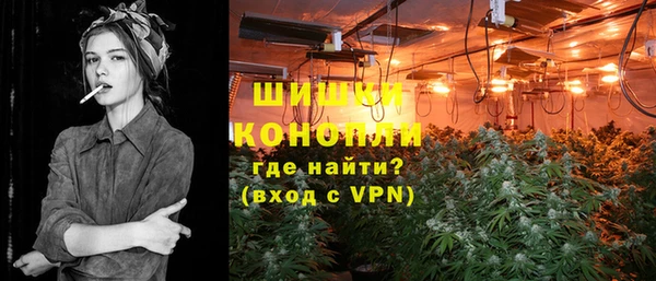 таблы Надым