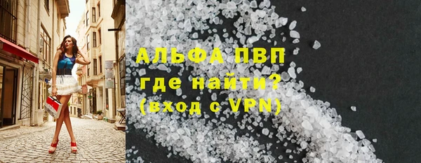 таблы Надым