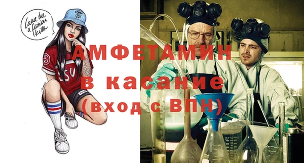 таблы Надым