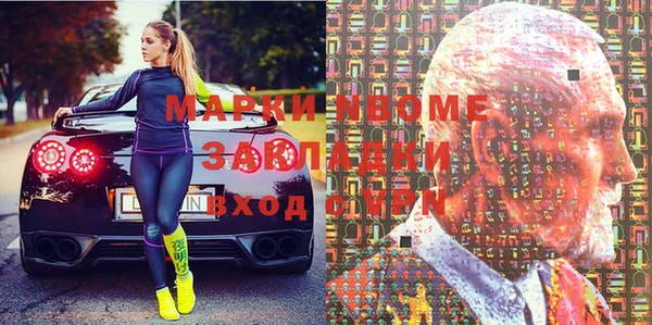 таблы Надым