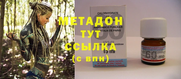 таблы Надым