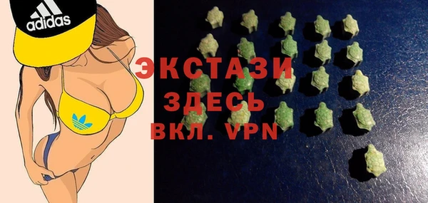 таблы Надым