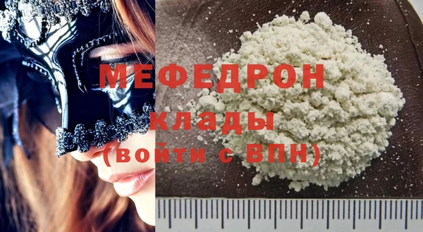 таблы Надым