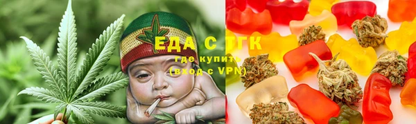 таблы Надым