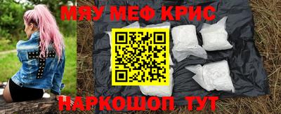 MDMA Premium VHQ Новозыбков