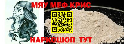 прущая мука Нарткала