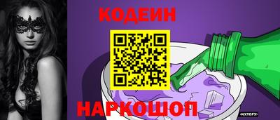 прущая мука Нальчик