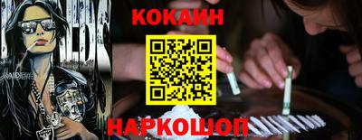 прущая мука Нальчик