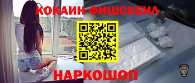 прущая мука Нарткала