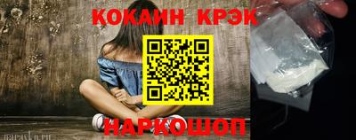 прущая мука Нарткала