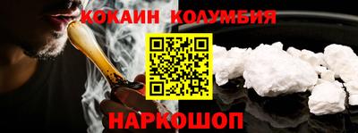 прущая мука Нарткала