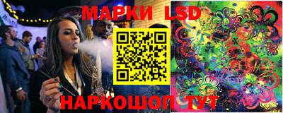 прущая мука Нальчик