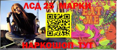 прущая мука Нарткала