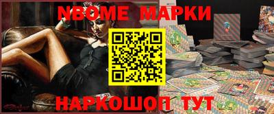 прущая мука Нарткала