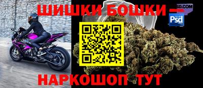прущая мука Нальчик