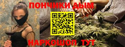 прущая мука Нарткала