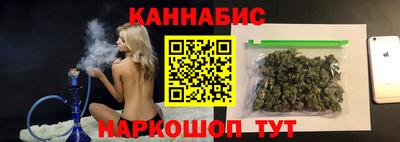прущая мука Нальчик
