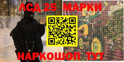прущая мука Нальчик