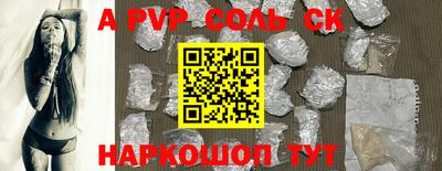 прущая мука Нарткала