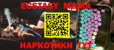 прущая мука Нарткала