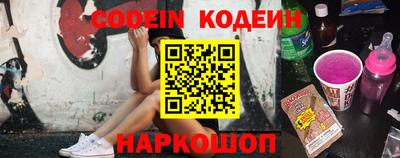 прущая мука Нальчик