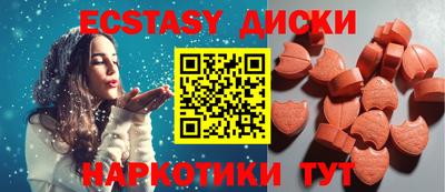 прущая мука Нарткала
