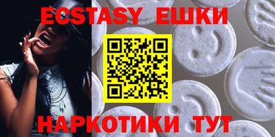 кокаин колумбия Новокубанск