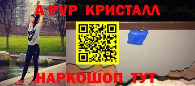 прущая мука Нальчик