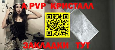 не бодяженный Тара