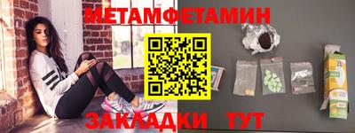 прущая мука Нальчик