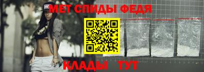 прущая мука Нарткала