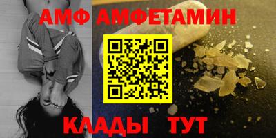 прущая мука Нарткала