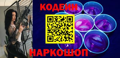 прущая мука Нарткала