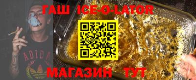 прущая мука Нальчик