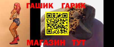 меф VHQ Наро-Фоминск