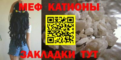 прущая мука Нальчик
