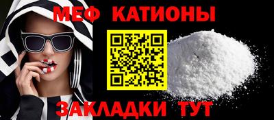 гашиш Новодвинск