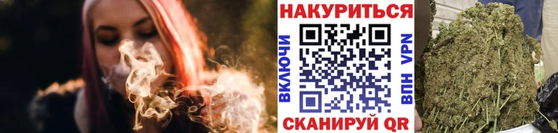 где купить наркоту  Мытищи  Бошки марихуана AK-47 